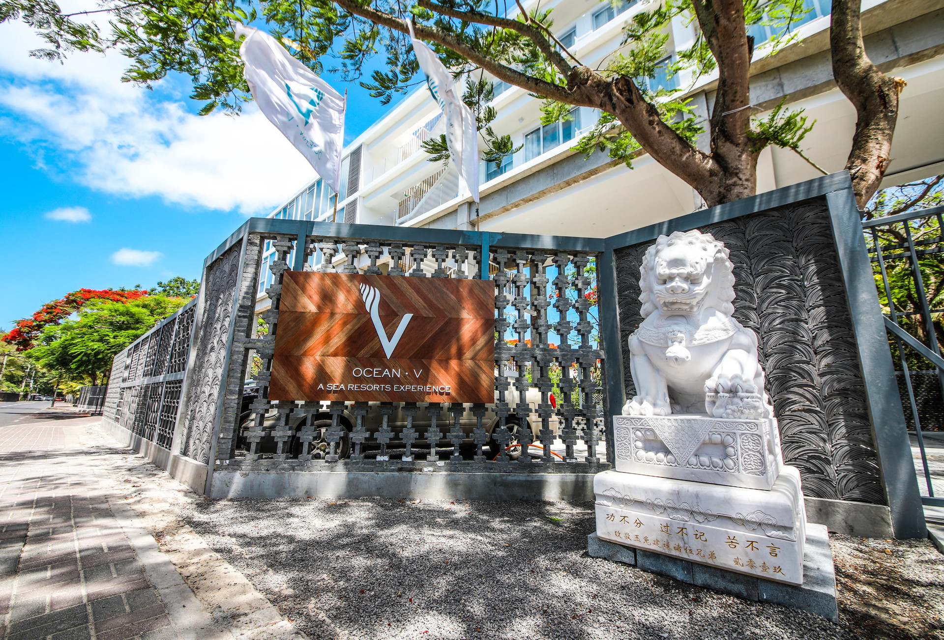 Ocean V Hotel in Grand Baie, Mauritius