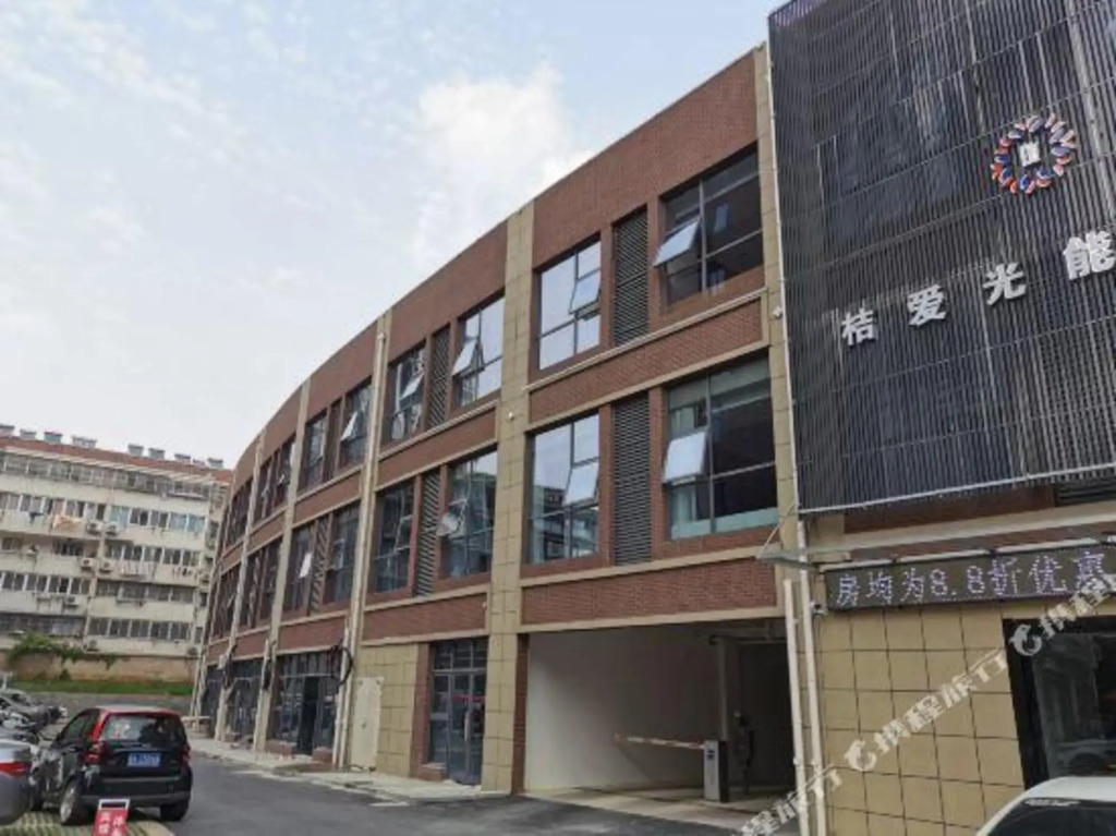 Lujiang Juai Guangneng Hotel — Lucheng