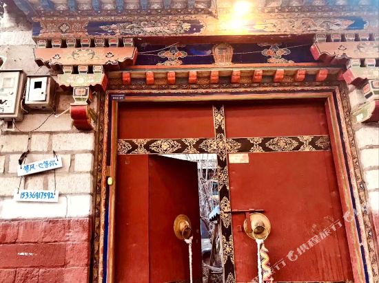 January Totel Inn - carbon neutral hotel in Lhasa