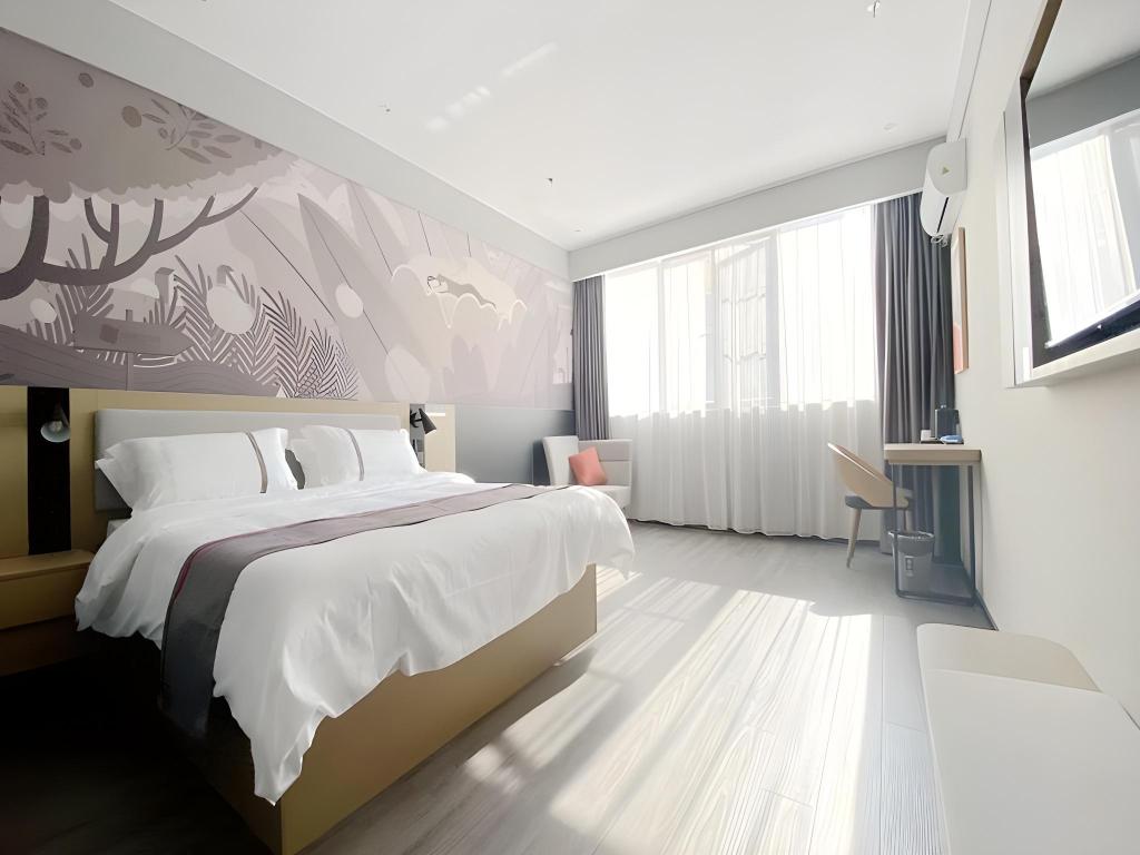 Thank U Hotel - last minute hotel in Shangrao