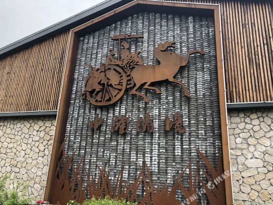 Changzhou Gongziju Hotel in Changzhou, People's Republic of China