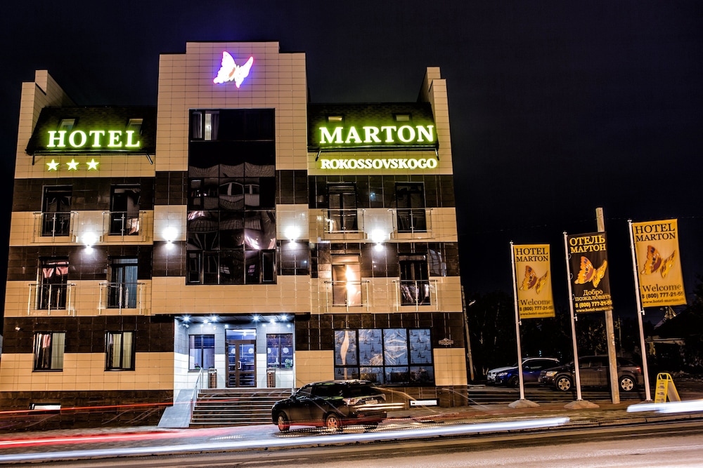 Marton Rokossovskogo in Volgograd, Russia