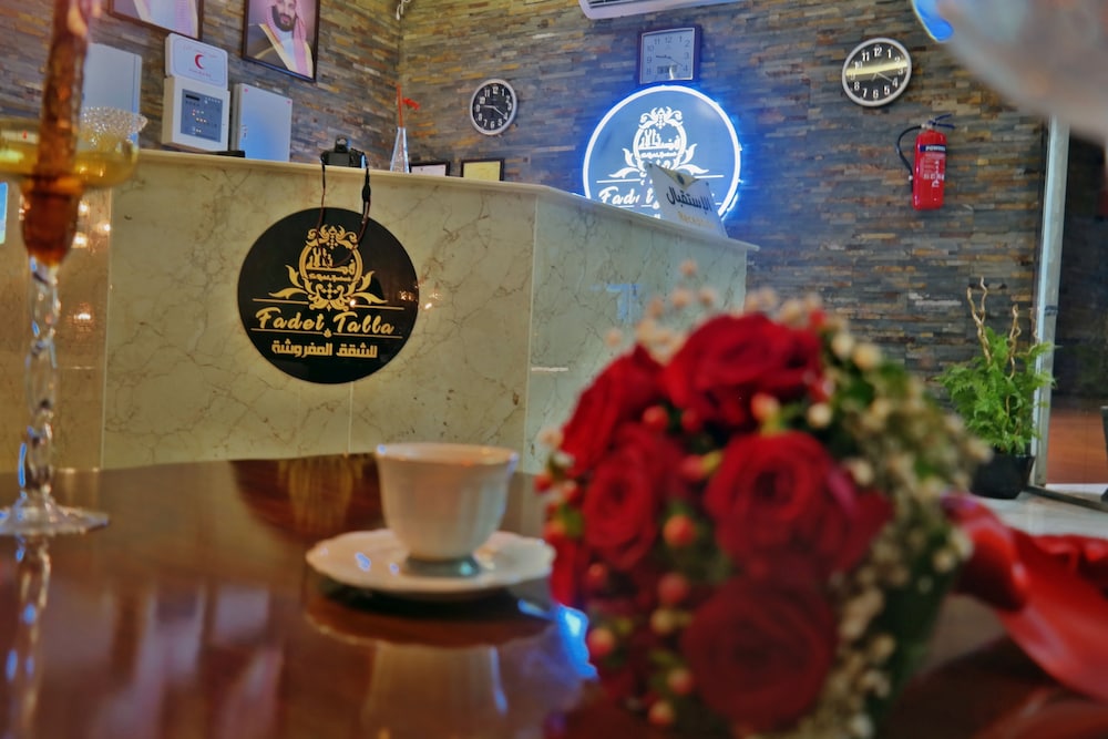 Fadet talla in Buraydah, Saudi Arabia