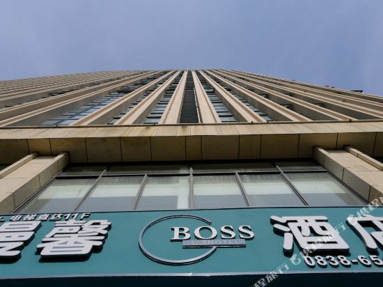 Man Xin Hotel - carbon neutral hotel in Deyang