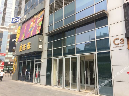 Juke Apartment Hotel - last minute hotel in Shenyang