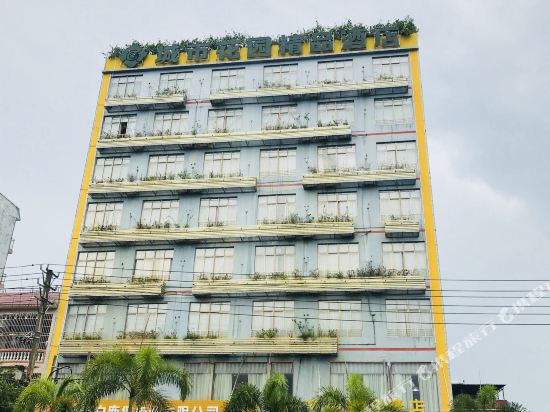 City Garden Boutique Hotel in Nada, People's Republic of China