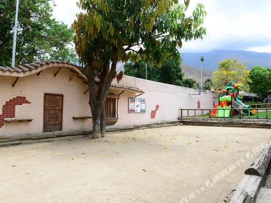 Hotel Pipo Internacional — 4-Star Luxury Hotel in Maracay, Venezuela