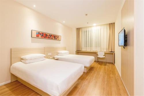 Hanting Hotel — Xinji