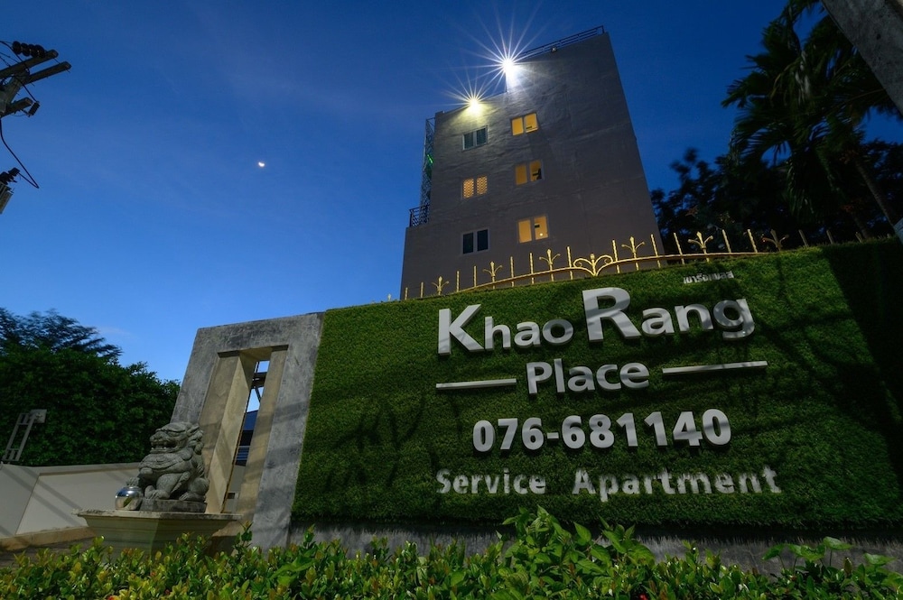 Khao Rang Place — Wichit — photo 2