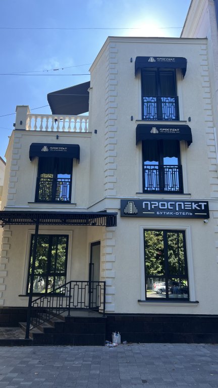 Prospekt Hotel — Nal'chik — photo 3