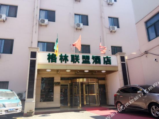 GreenTree Alliance JiangSu NanTong QiDong DongJiao RenMin Road Hotel — hotel in Huilong