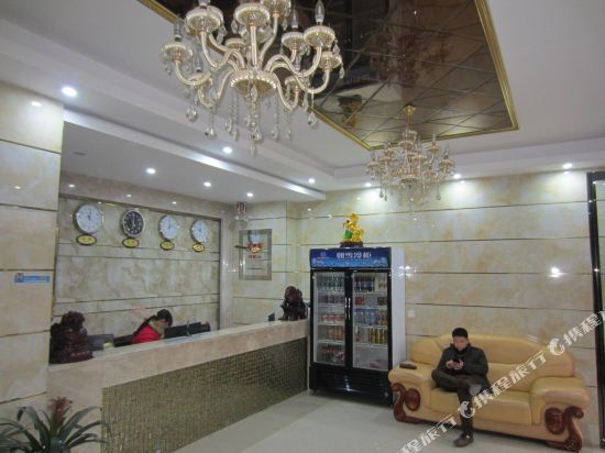 Chenlong Hotel - carbon neutral hotel in Hengyang