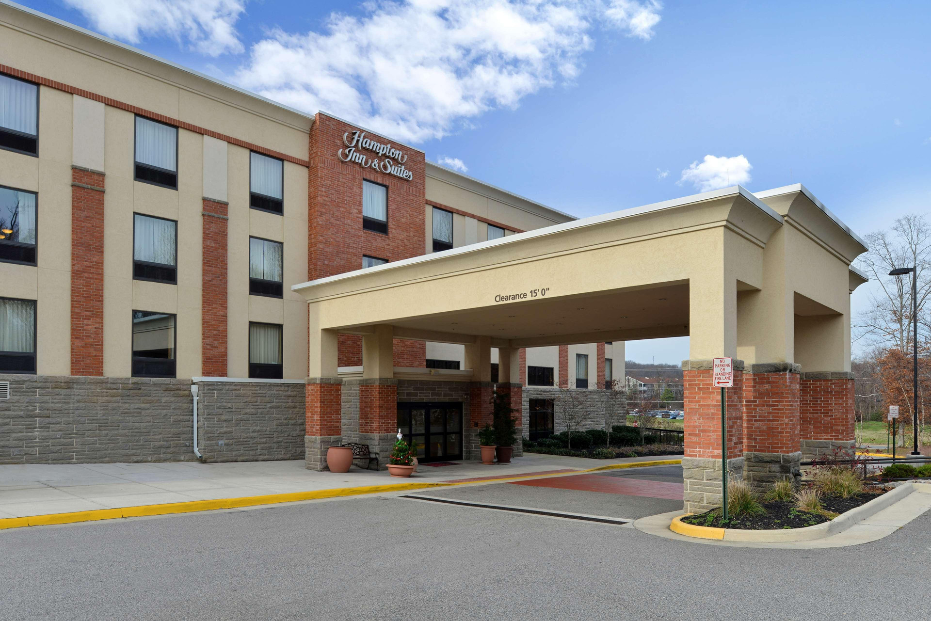 Hampton Inn & Suites Fort Belvoir Alexandria South - photo 2