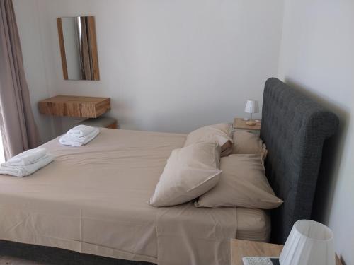 Amalia Apartments