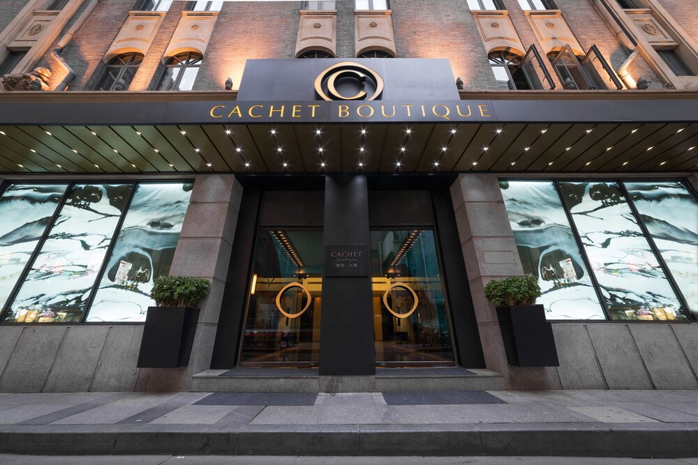JingLai Bushe Hotel Bund Nanjing West Road Shanghai — 4-Star Luxury Hotel in Shanghai, People's Republic of China