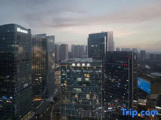 Haoting Suites Hotel - carbon neutral hotel in Chongqing