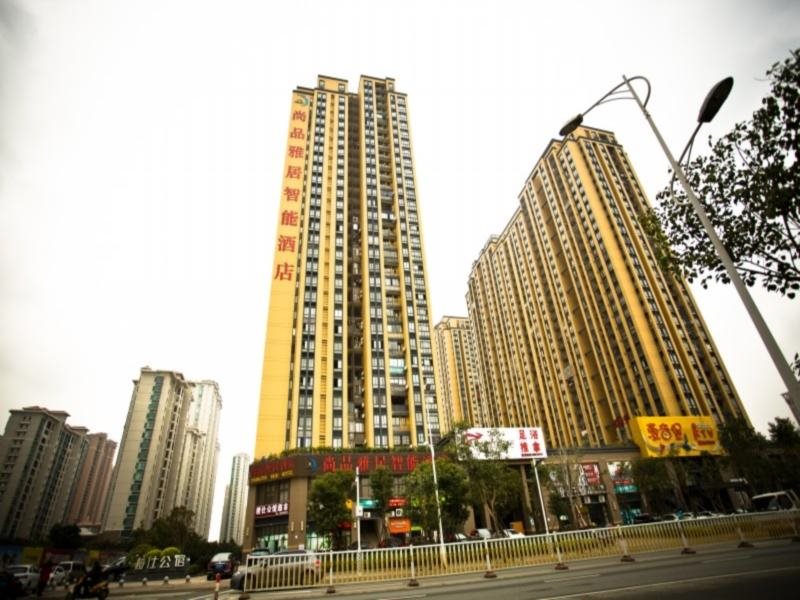 Moon Theme Hotel - carbon neutral hotel in Fuzhou