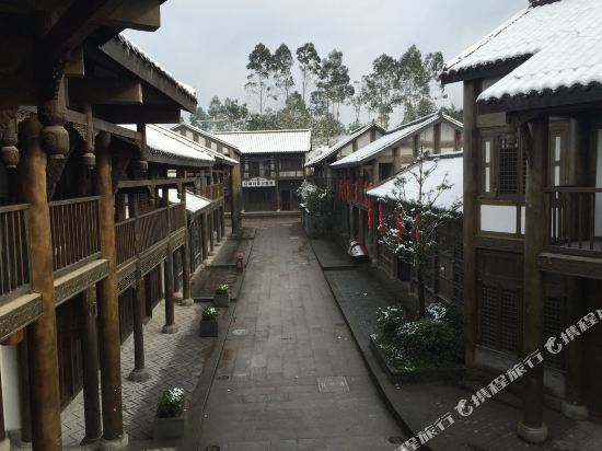 Chanlu Resort - last minute hotel in Chongqing