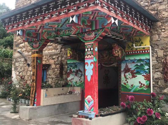 Abu Zangdi boutique inn in Zhanggu, People's Republic of China