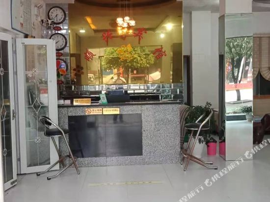 Xingshun Hotel - last minute hotel in Unknown City