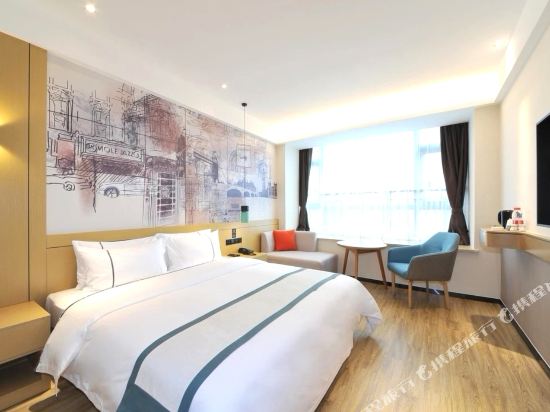 Xiangyubinguan - last minute hotel in Fuyang