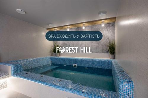 Forest Hill Hotel & SPA — hotel in Yablunytsya