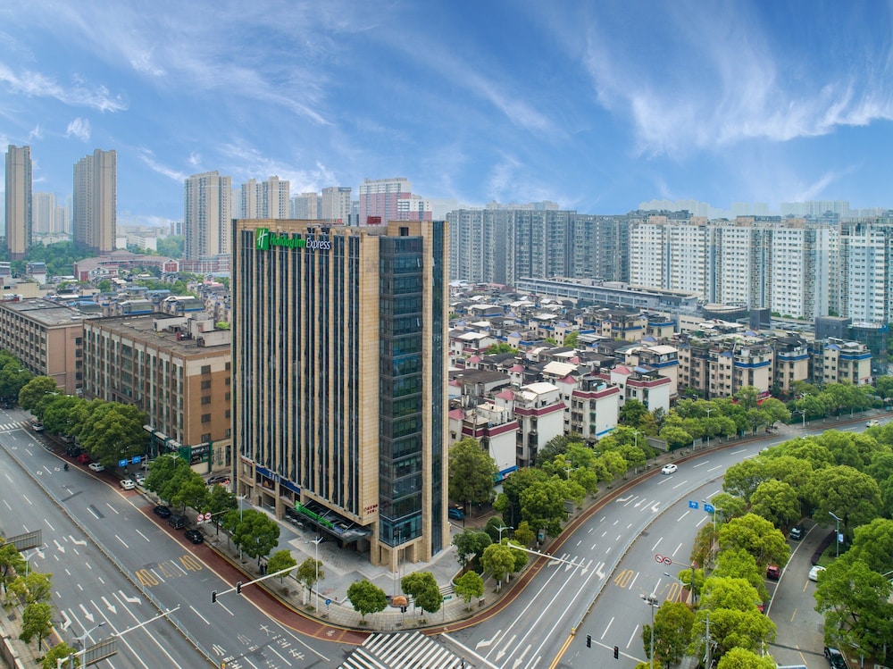 Holiday Inn Express Changsha Shengfu by IHG — 4-Star Luxury Hotel in Changsha, People's Republic of China
