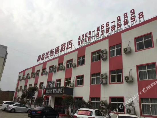 Lygskyjdxqczd — hotel in Donghai