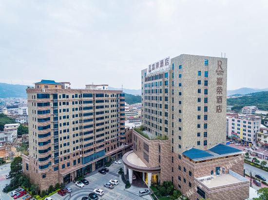 Jia Rong Hotel in Zhangzhou, People's Republic of China