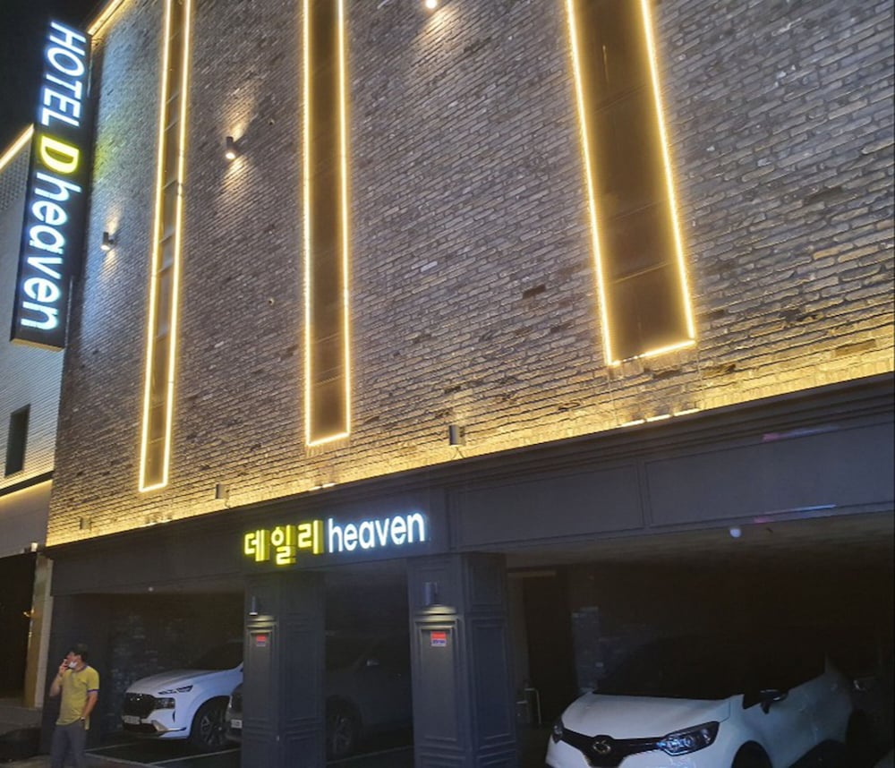 Daily Heaven Hotel in Yeosu, South Korea