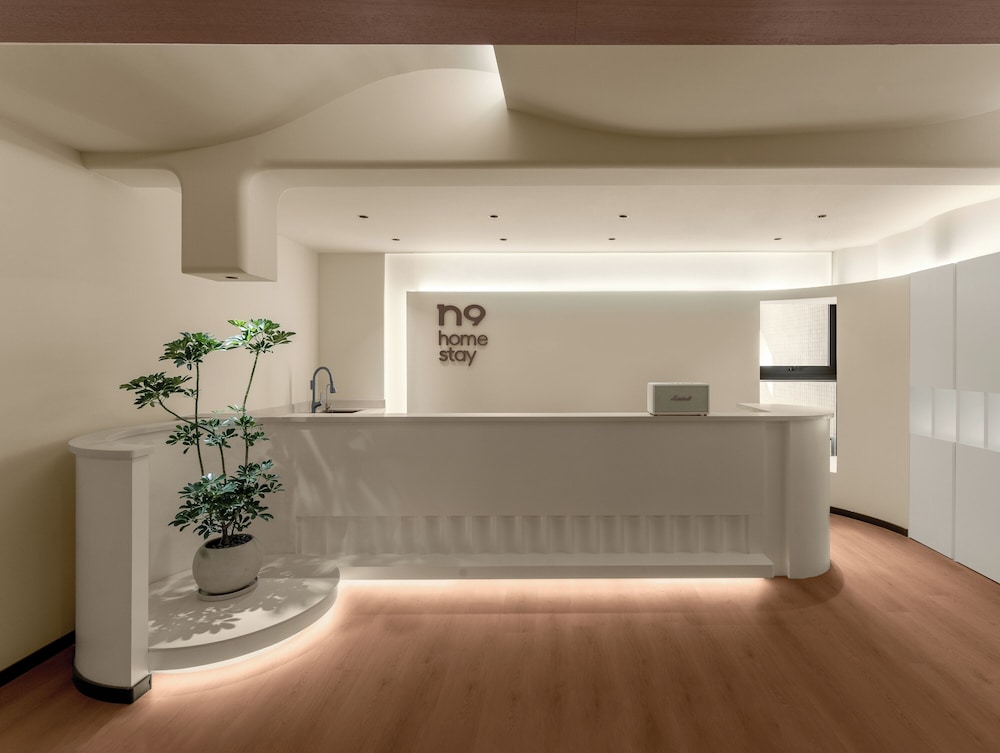 n9 Guesthouse — 5-Star Luxury Hotel in Shantou, People's Republic of China