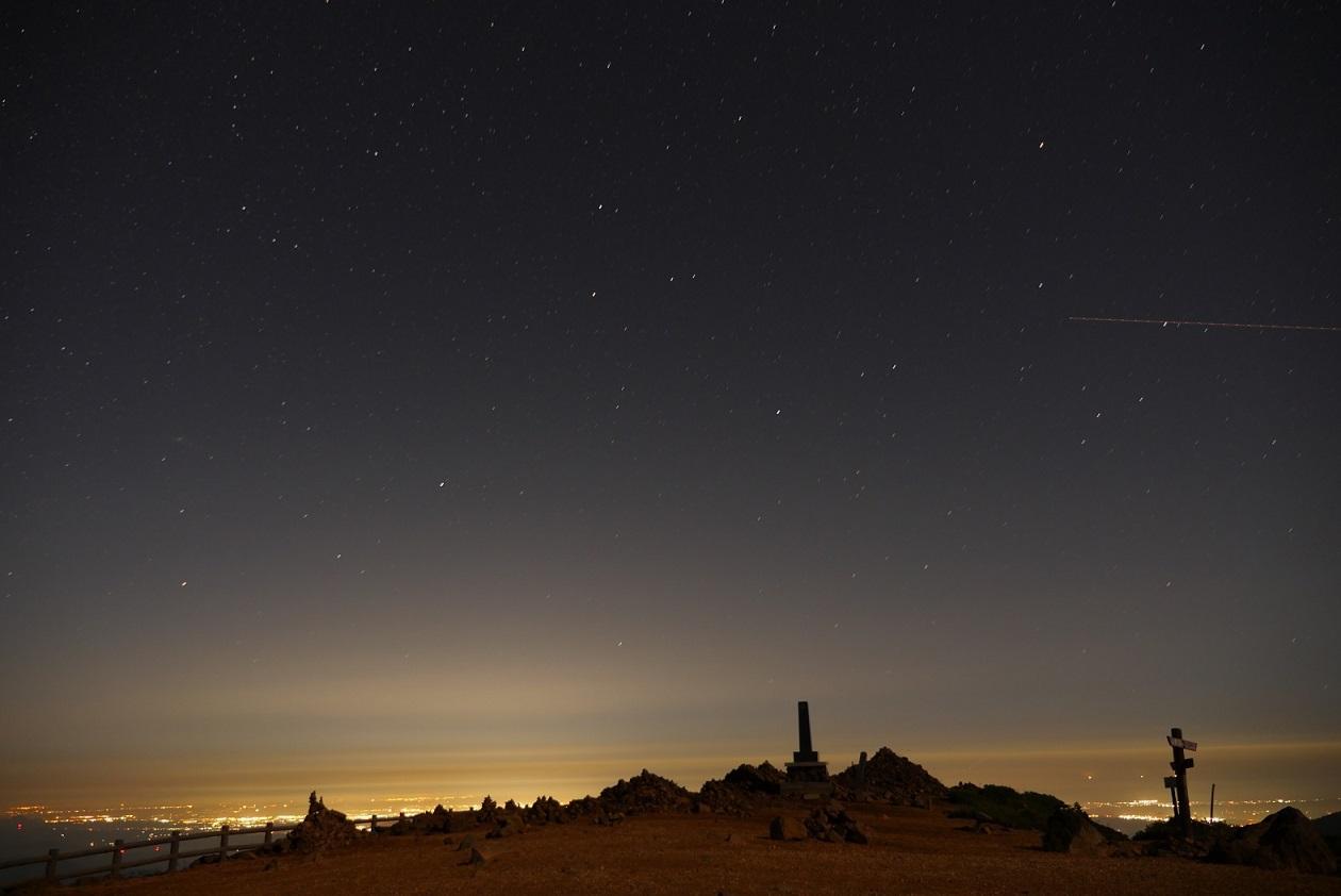 Gaga Hot Spring in Kawasaki, Japan