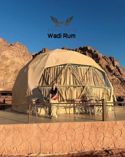 Flora Camp Wadi Rum — 5-Star Luxury Hotel in Wadi Rum, Jordan