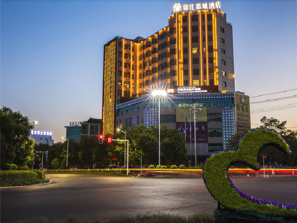 Metropolo Yining Development Zone Hotel in Yining, People's Republic of China
