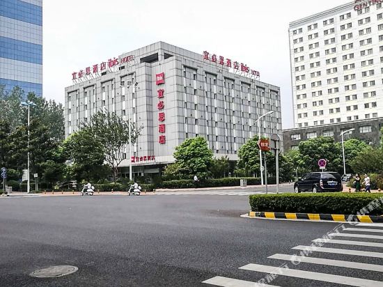 Ibis Hotel - last minute hotel in Suzhou