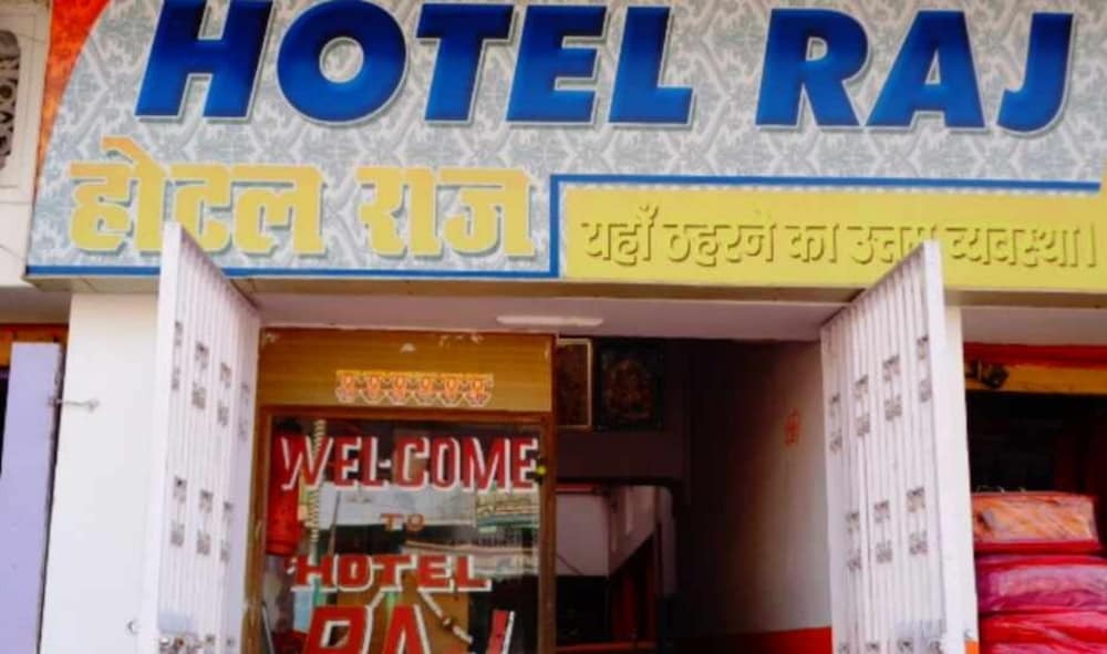 Goroomgo Raj Rajgir in Rajgir, India