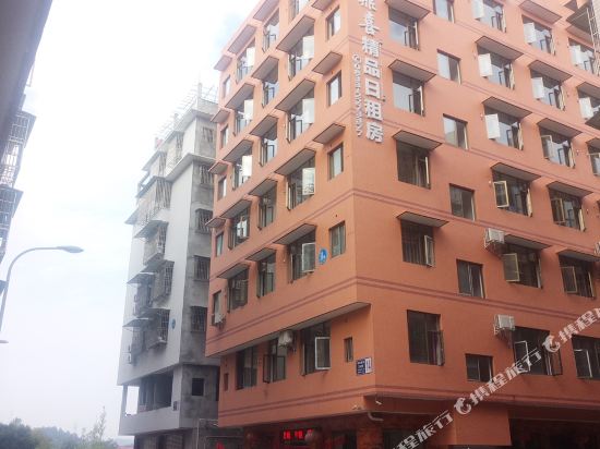 Leshan dingxi hotel - last minute hotel in Leshan