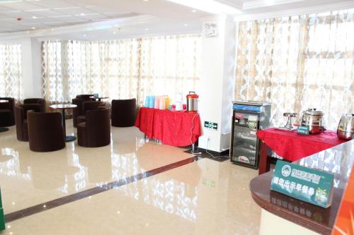GreenTree Inn Ningde Bus Station Business Hotel — hotel in Zhouning