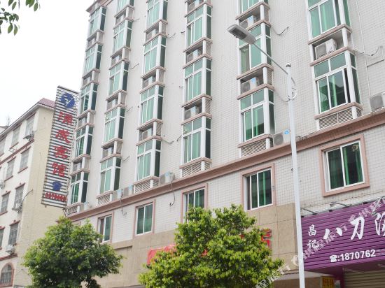 Yongcheng Hotel - last minute hotel in Heyuan