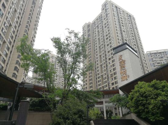 Basu - carbon neutral hotel in Chongqing