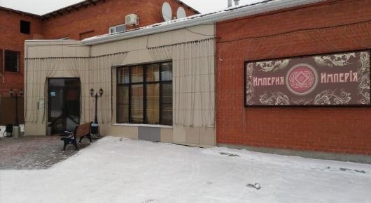 Imperiya — hotel in Yuzhnoural'sk