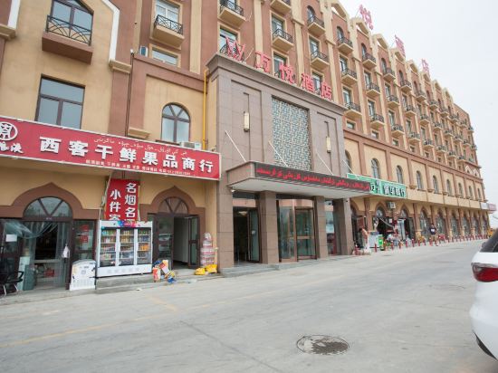 Wanyue Hotel in Turpan, People's Republic of China