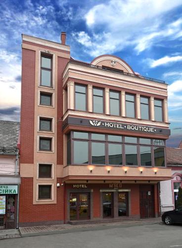 Hotel Boutique — hotel in Uzhgorod