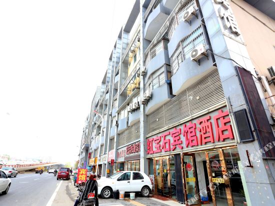 Nanjing Ruby Hotel - carbon neutral hotel in Nanjing