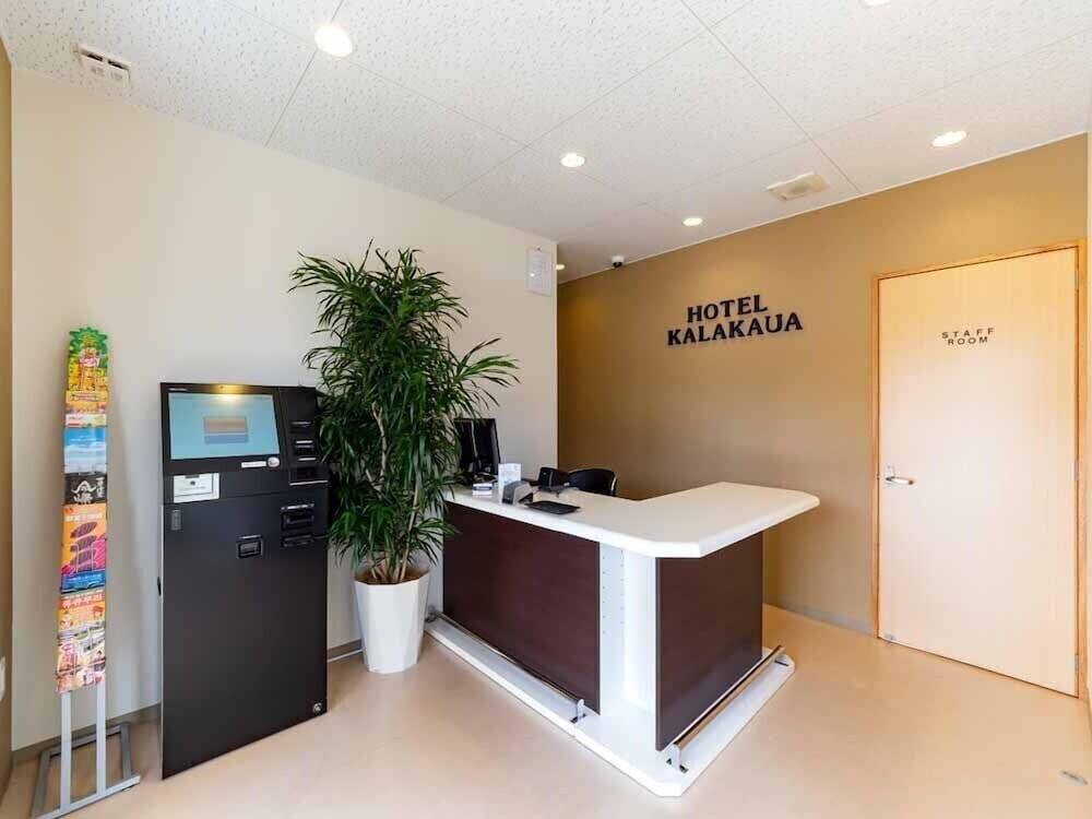 Beach Resorts Hotel Kalakaua — Itoman