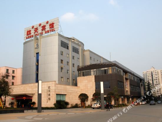 Hangtian Hotel - last minute hotel in Chengdu