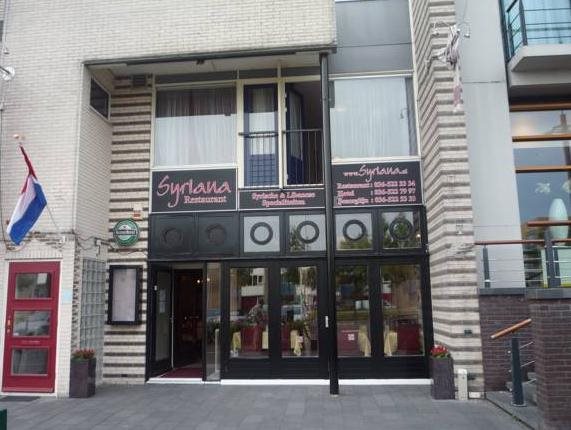 Hotel Flevo — Zeewolde