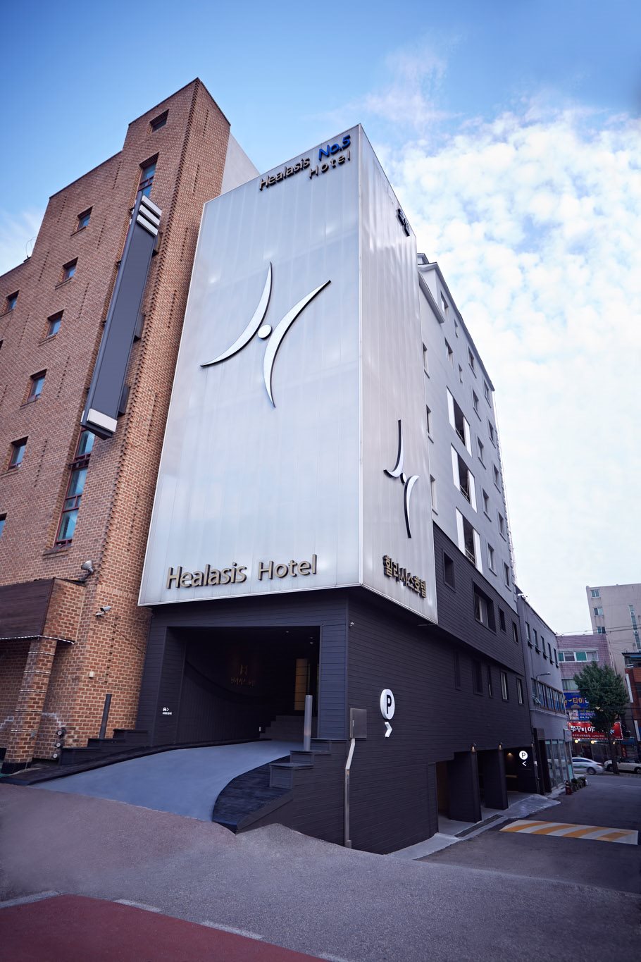 Healasis Hotel in Seongnam-Si, South Korea