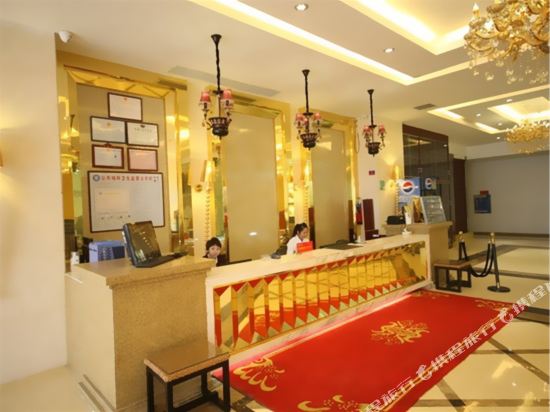 Pandu Hotel - last minute hotel in Unknown City