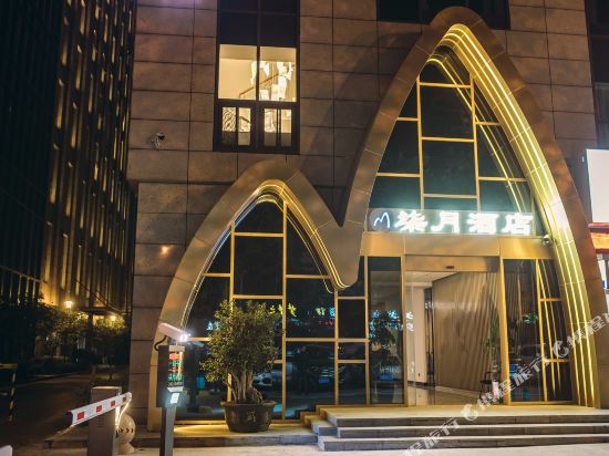 Zhenjiang July hotel - last minute hotel in Zhenjiang